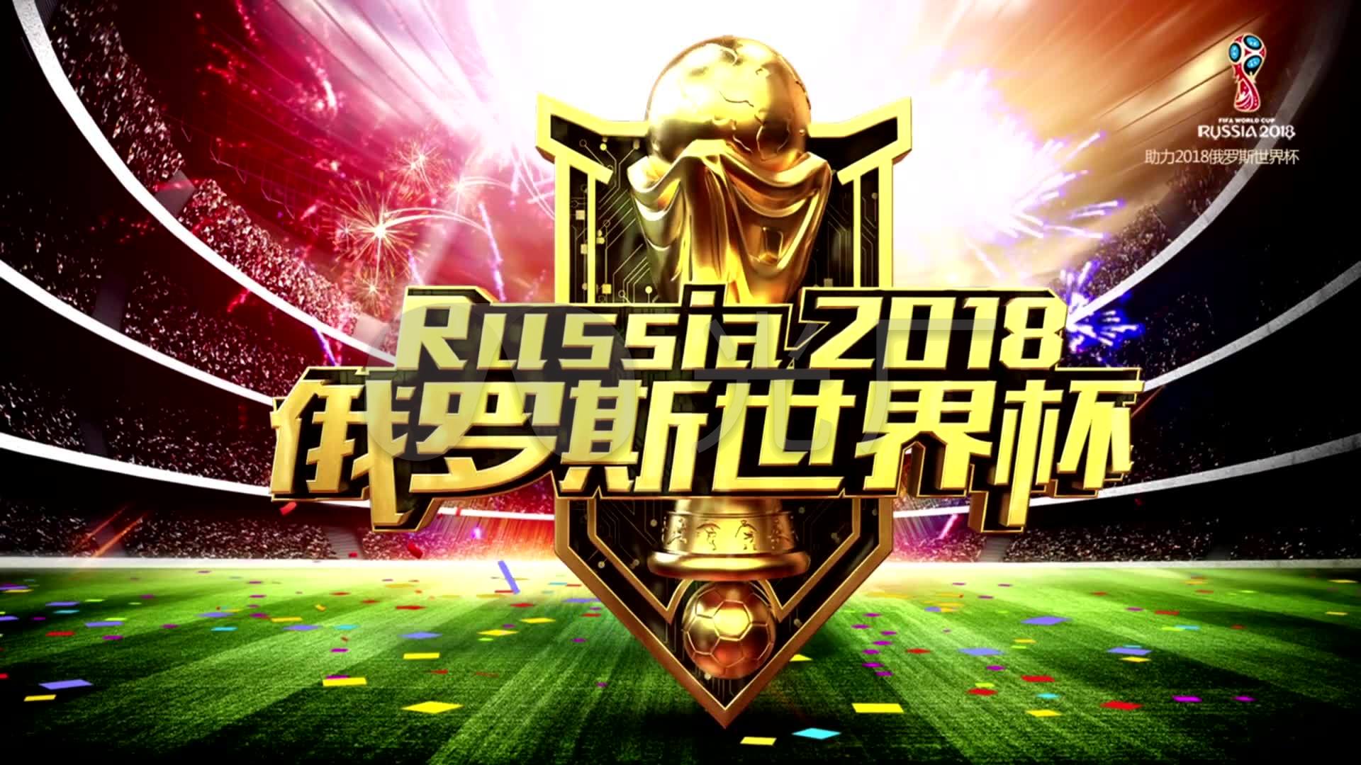 业生