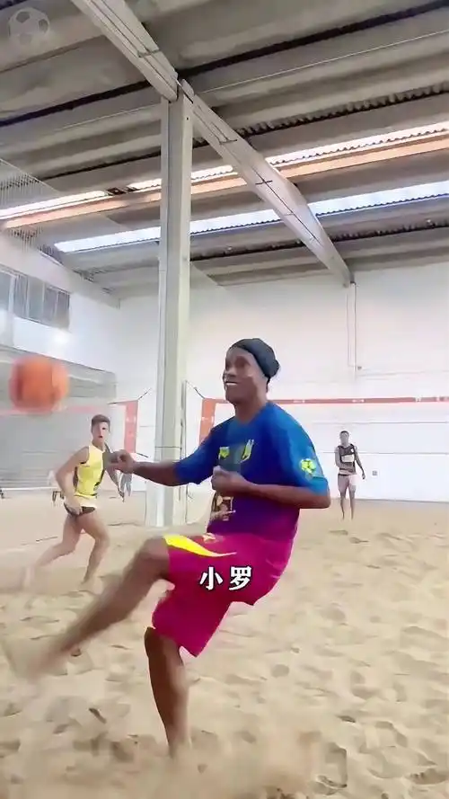 亮的快攻